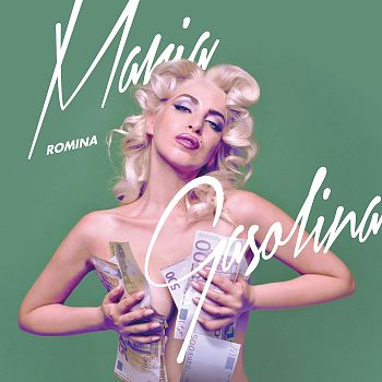 /images/5/2/52-maria-gasolina-cover---grafica-b.jpg